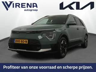 Kia Niro EV Air 64.8 kWh - Adaptive Cruise - Climate Control - Navigatie - Stoel/Stuurverwarming - E