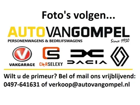 Dacia Sandero TCe 90PK Expression | 1e EIGENAAR | DEALER ONDERHOUDEN