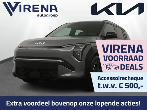 Kia EV3 GT-Line Business Edition 81.4 kWh - Direct leverbaar - Stoel-/stuurverwarming - Navigatie - 