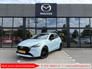 Mazda 2 1.5 e-SkyActiv-G 90 Homura Dealer onderhouden / 1e eigenaar / Apple Carplay-Android Auto / F