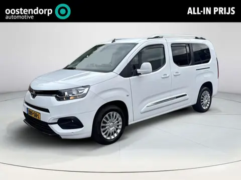 Toyota PROACE CITY Verso 1.2 Turbo Active Long 7p. | Stoelverwarming | Trekhaak |