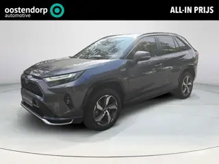 Toyota RAV4 2.5 Plug-in Hybrid AWD Dynamic Trekhaak | 1500 kg trekgewicht