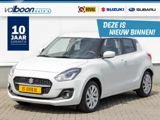 Suzuki Swift 1.2 Select Smart Hybrid | Navi | Cruise | Safety Pack | Camera