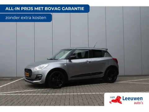 Suzuki Swift 1.2 Select Smart Hybrid | Upgrade Sportline | Camera