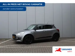 Suzuki Swift 1.2 Select Smart Hybrid | Upgrade Sportline | Camera