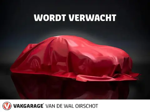 GEELY E5 Pro+ 68 kWh | 475 KM WLTP | 8 jaar fabrieksgarantie | 360°-camera | Stoelventilatie | Warmt