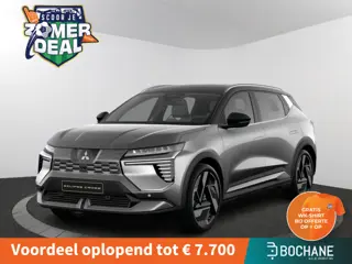 Mitsubishi Eclipse Cross Intense+