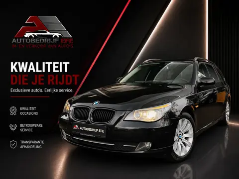 BMW 5-serie Touring 530i Navi*Leer*Xenon*Stoelvermng