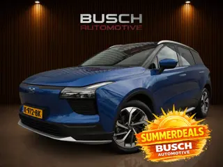 Aiways U5 63kWh Showroom | CRUISE CONTROL ADAPTIEF |