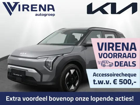 Kia EV3 Plus 81.4 kWh - Nieuw uit voorraad! - Stoel / Stuurwielverwarming - Dode hoek sensoren - Par
