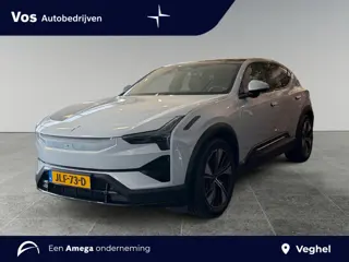 Polestar 3 Long range Dual motor Pilot Plus 111 kWh | Nappa leder duo colour | massage & ventilatie 