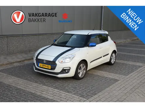 Suzuki Swift 1.0 Select | Navigatie | Camera |