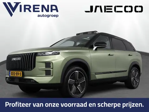 Jaecoo 7 1.5 GDI SHS-P Exclusive *DEMO* - Geheugen stoel - Stoel/Stuurwiel verwarming - Kantel/schui