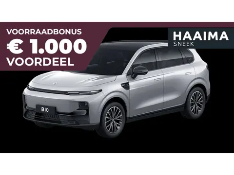 Leapmotor B10 Design Hybrid EV 18.8 kWh | Nu beschikbaar | Wltp 900km gecombineerd | Elektrisch 82km