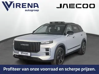 Jaecoo 7 1.5 GDI PHEV Exclusive - Registratie voordeel! - Panoramadak- Elektrisch verstelbare stoel(