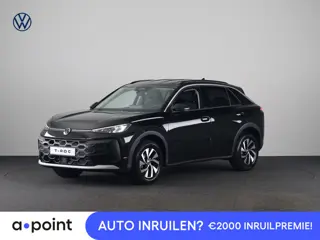 Volkswagen T-Roc Limited Edition 1.5 eTSI 85 kW / 116 PK SUV 7 vers Achteruitrijcamera | Stoelverwar