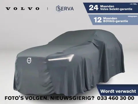 Volvo XC60 T6 Plug-in hybrid AWD Plus Bright | 360° camera | Harman Kardon | Stoel- en stuurverwarmi