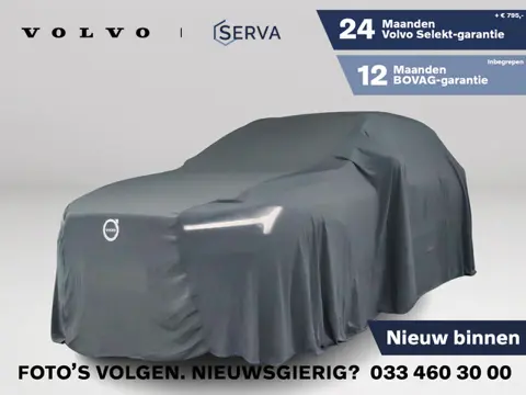 Volvo XC60 T6 Plug-in hybrid AWD Ultra Dark | Panoramadak | 360° camera | Harman Kardon | Head-up di