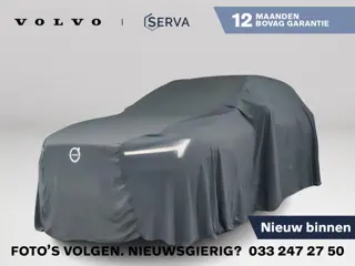 Volvo XC60 B5 Inscription | Parkeercamera | Stoelverwarming | Blis | Cruise control