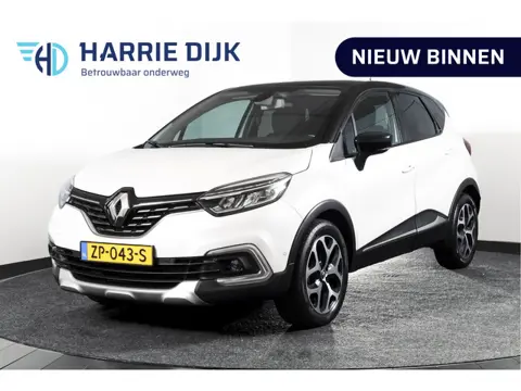 Renault Captur 1.3 TCe 150 PK Version S - Automaat | Pano | Trekhaak | Cruise | PDC | Camera | NAV+A