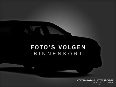 Toyota C-HR 1.8 Hybrid Style | LED Koplampen | JBL Geluidsysteem | Parkeersensoren | Camera | Stoelv