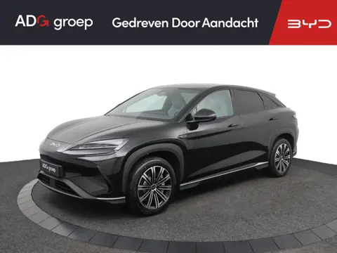 BYD SEALION 7 Excellence AWD 91.3 kWh | direct leverbaar / AWD | 502 KM WLTP | 20" lichtmetalen velg