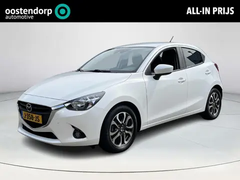 Mazda 2 1.5 Skyactiv-G | Navigatie | Trekhaak | Parkeersensoren | Rijklaarprijs! |