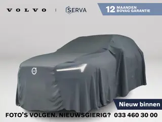 Volvo XC60 T8 Twin Engine AWD Momentum | Parkeercamera | Harman Kardon | Stoel- en stuurverwarming |
