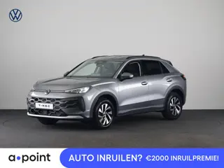 Volkswagen T-Roc Limited Edition 1.5 eTSI 85 kW / 116 PK SUV 7 vers Achteruitrijcamera | Stoelverwar