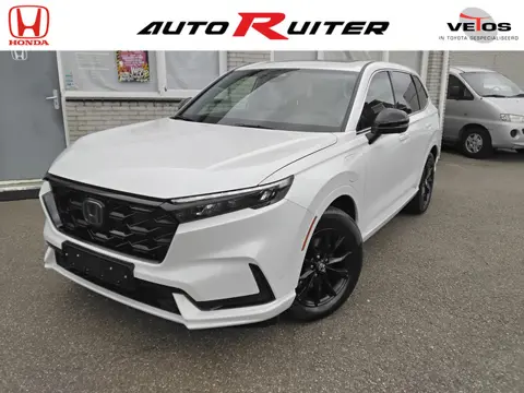 Honda CR-V 2.0 e:PHEV Advance Tech plug in Hybrid