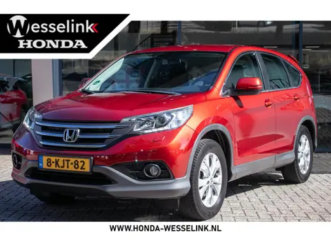 Honda CR-V 2.0 Elegance - Trekhaak afn. | Dealer onderhouden | Camera | Navi