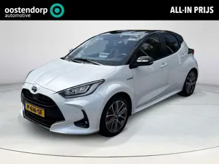 Toyota Yaris 1.5 Hybrid Launch Edition | PDC voor en achter | Stoelverwarming | Achteruitrijcamera |