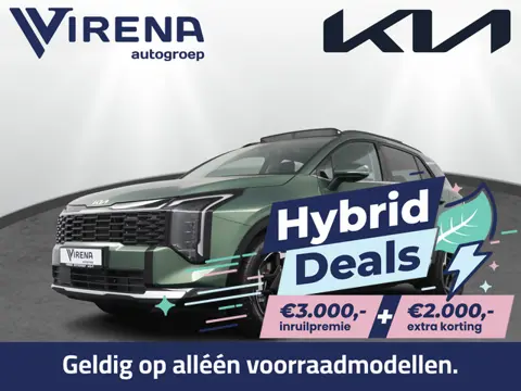 Kia Sportage 1.6 T-GDi Hybrid DynamicPlusLine - Prijs incl. inruilpremie - Stoelverwarming - Adaptie
