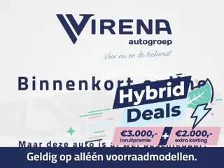 Kia Sportage 1.6 T-GDi Plug-in Hybrid GT-Line Automaat - Stoelverwarming/Stuurwielverwarming Panoram