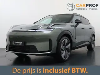 Lynk & Co 08 1.5 More PHEV | Pano Dak | 200 km elektrisch !! | Carplay | 360 camera | Sfeerverlichti
