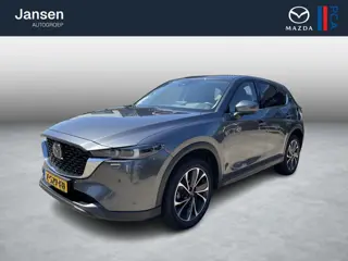 Mazda CX-5 2.0 e-SkyActiv-G M Hybrid 165 Exclusive-Line , Automaat, Trekhaak, Leder, Adap.Cruise, Bo