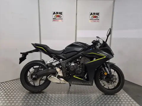 Honda CBR 650 R ABS (bj 2026)