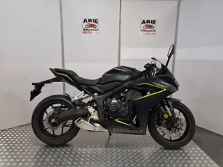 Honda CBR 650 R ABS (bj 2026)