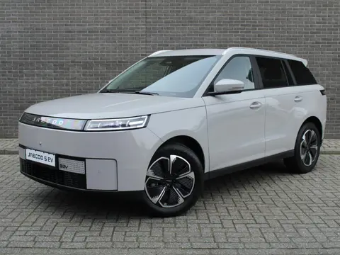 Jaecoo 5 EV Exclusive 61 kWh 400Km, Automaat, Navigatie, Stoel vent., Applecarpl./Andr. Auto, Panora