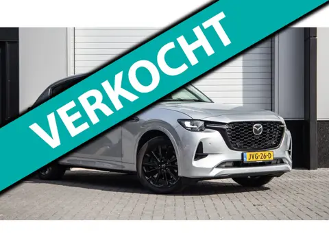Mazda CX-60 2.5 e-SkyActiv PHEV Homura / SOH 96% / Stoelkoeling / Carplay