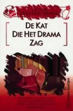 De kat die ……- lilian jackson braun