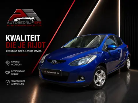 Mazda 2 1.3 S-VT Exclusive Airco*Multimedia*Sprtvlgn