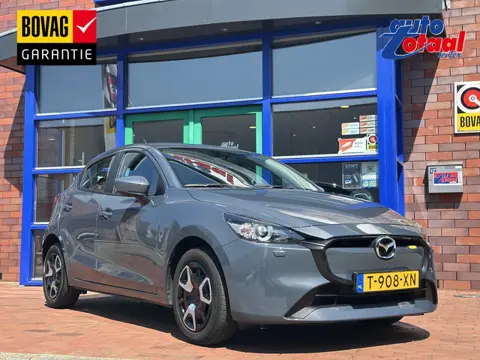 Mazda 2 1.5 SkyActiv-G 90 Centre-Line | Automaat | Apple Carplay/Android Auto