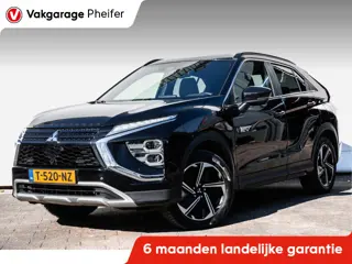 Mitsubishi Eclipse Cross 2.4 PHEV 4WD Intense+ Trekhaak/ Camera/ Full map navigatie/ Stoelverwarming
