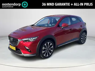 Mazda CX-3 2.0 SkyActiv-G 120 GT-M | Trekhaak | Automaat |
