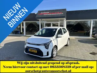 Kia Picanto 1.0 DPI DynamicLine
