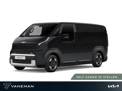 Kia PV5 L2H1 Essential 51.5 kWh | Cruise control adaptief | Gratis batterijupgrade | € 2.500,- acces