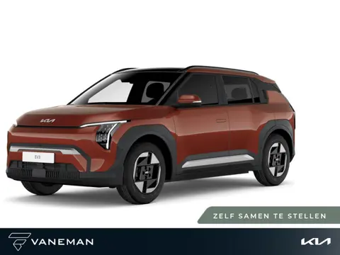 Kia EV3 Plus 58.3 kWh | Cruise control adaptief met Stop&Go en stuurhulp | Zelf samenstellen