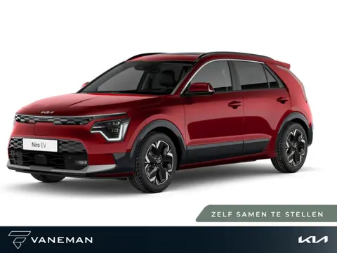 Kia Niro EV Air 64.8 kWh | Navigatiesysteem full map| Zelf samenstellen