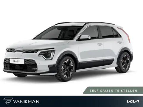 Kia Niro EV Light Advanced 64.8 kWh | Cruise control adaptief met Stop&Go en stuurhulp | Zelf samens